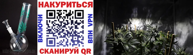 Наркошоп купить Кокаин  Меф мяу мяу  АМФ  Марихуана  ГАШ  Печоры