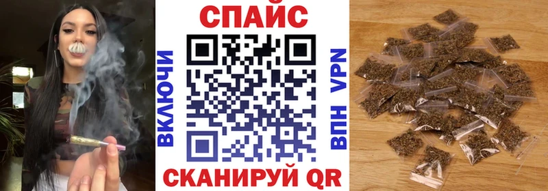 Купить где  Печоры  Бутират оксибутират 