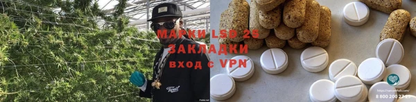 кокаин перу Корсаков