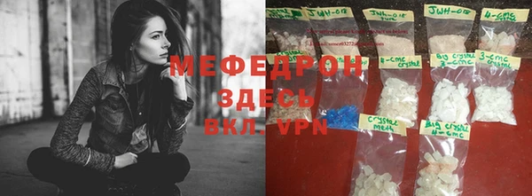 мдма Коряжма
