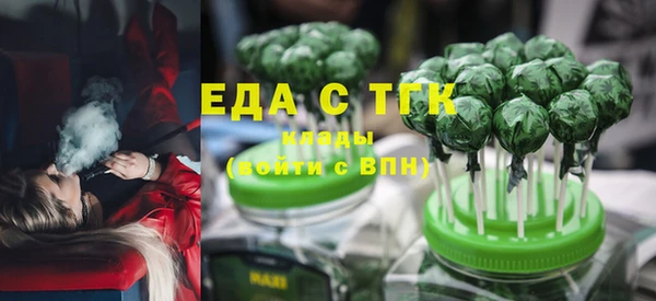 мдма Коряжма