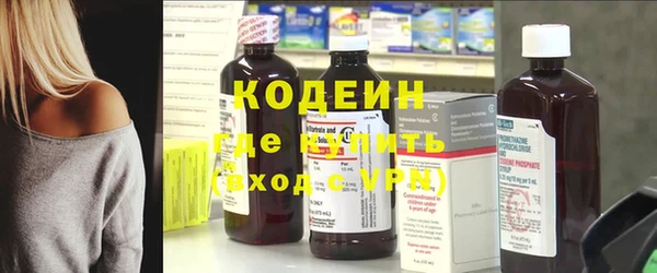 кокаин перу Корсаков