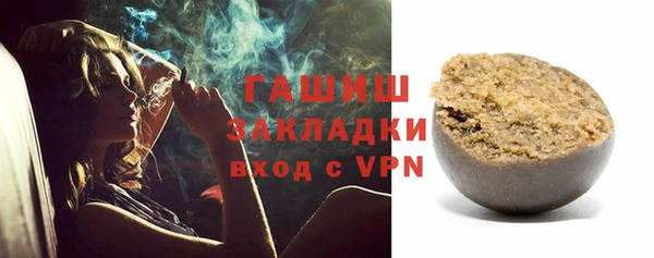 мдма Коряжма