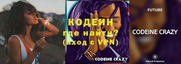 кокаин перу Корсаков