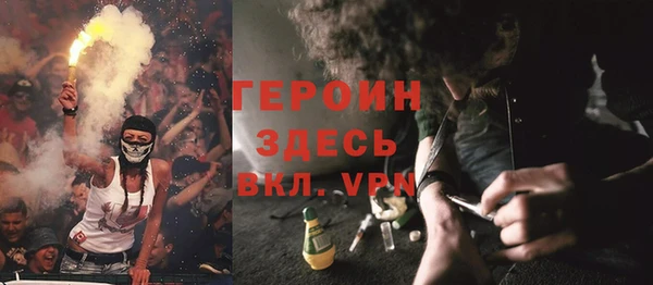мдма Коряжма
