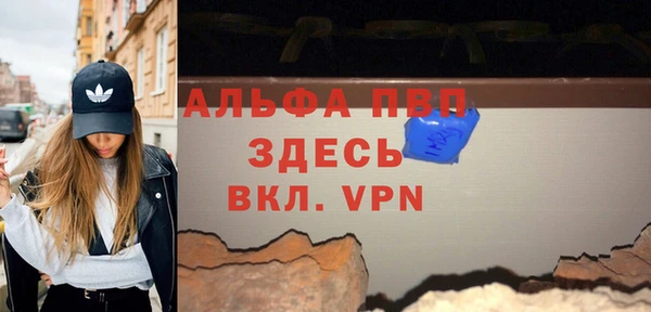 мдма Коряжма