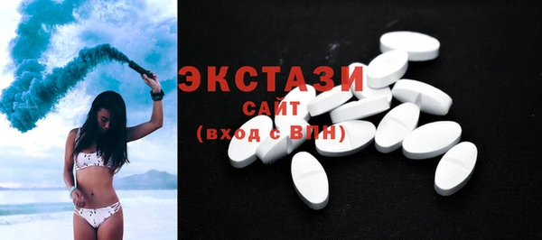 мдма Коряжма