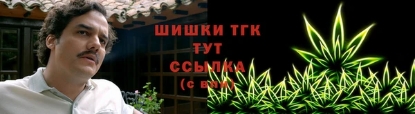 кокаин перу Корсаков