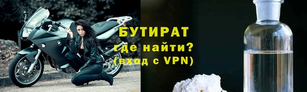 кокаин перу Корсаков