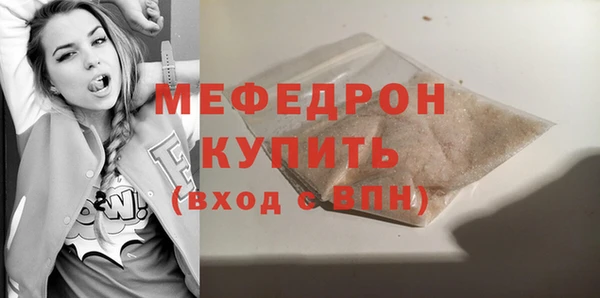мдма Коряжма