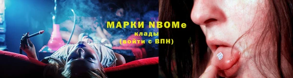 кокаин перу Корсаков
