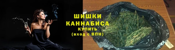 кокаин перу Корсаков
