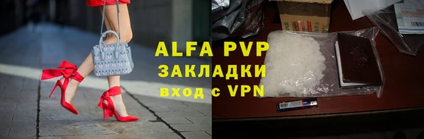 мескалин Костерёво