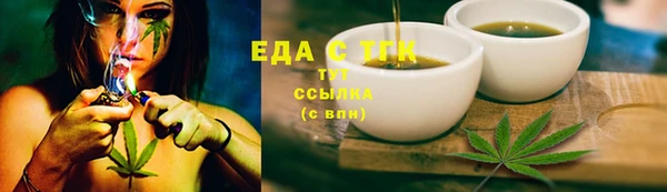 кокаин перу Корсаков