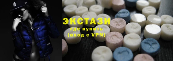 кокаин перу Корсаков