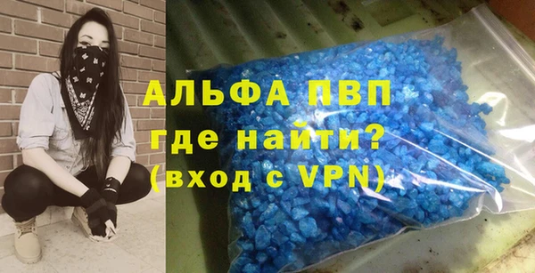 кокаин перу Корсаков