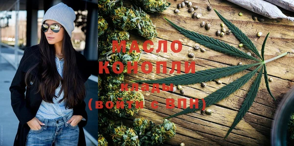 мдма Коряжма