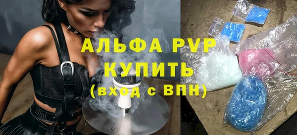 мдма Коряжма