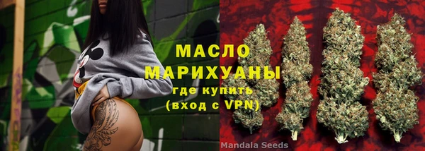 мдма Коряжма