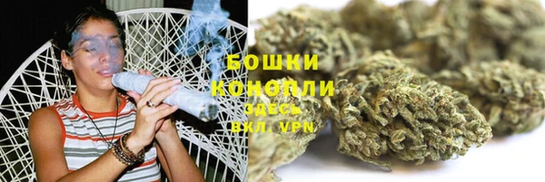 мескалин Костерёво