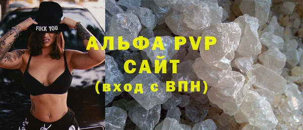 мдма Коряжма