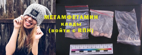 мдма Коряжма