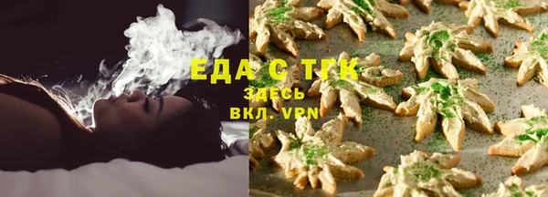 мдма Коряжма