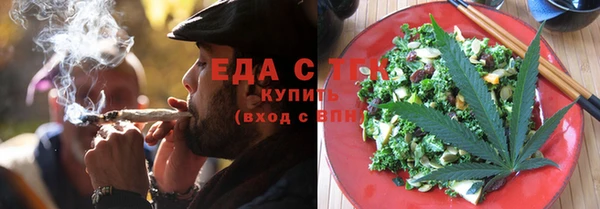 кокаин перу Корсаков