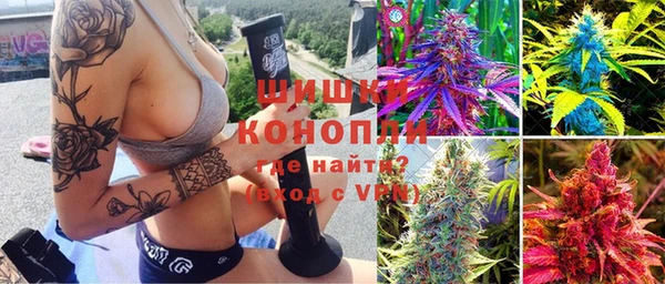 мескалин Костерёво