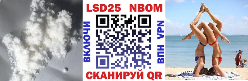 LSD-25 экстази ecstasy  Купить закладки  Печоры 